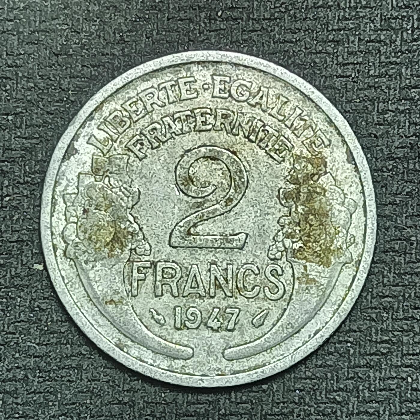 逸泉钱币2026B世界钱币纪念币纸币第八组B831-1230 856法国2法郎