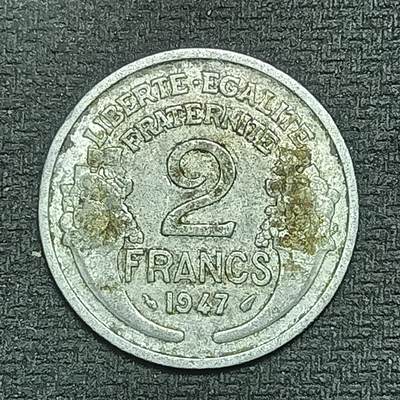 逸泉钱币2026B世界钱币纪念币纸币第八组B831-1230 - 856法国2法郎