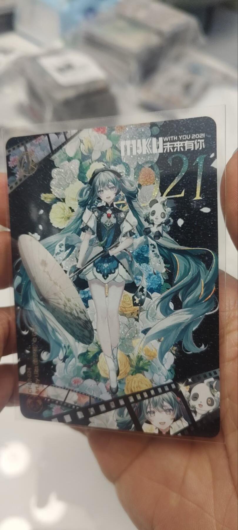 秋原瞳的小店第三十五期（年终大促2/3.进货入册的千万别错过，年味越来越浓了，无限接近快乐的时候那是最快乐的）