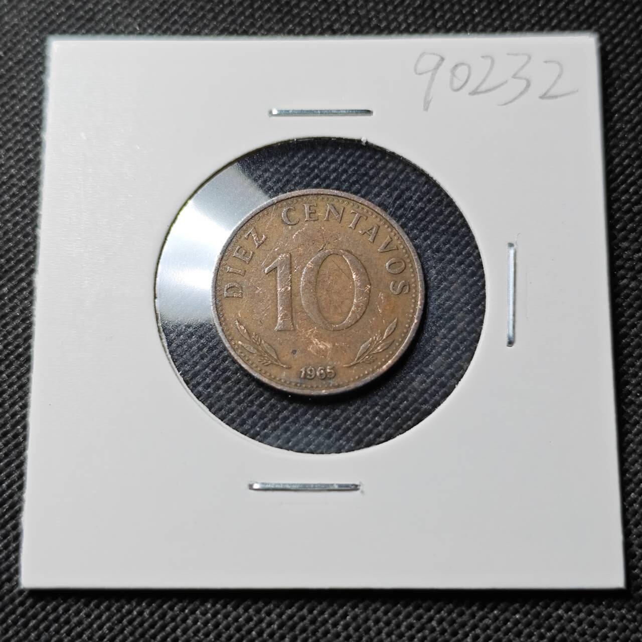 KK钱币收藏小铺  第390期  2月预留时间 周末发货  1965玻利维亚10分