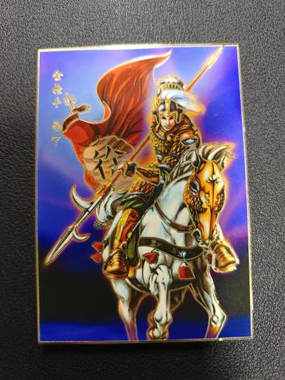 天玑星卡拍第166期《1.29周四截拍》持续收拍收评中 满赠卡需备注 - 金枪手 徐宁 金属卡 可磁吸