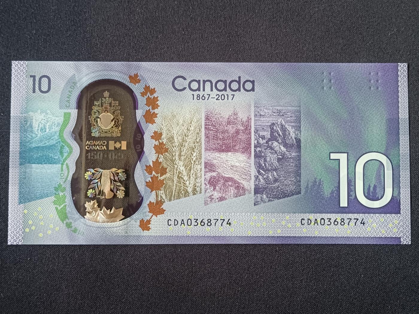 【游宝拍卖】乙巳蛇年第115期 蛇年收官场 加拿大-10元【建国150周年纪念钞 全新UNC-】