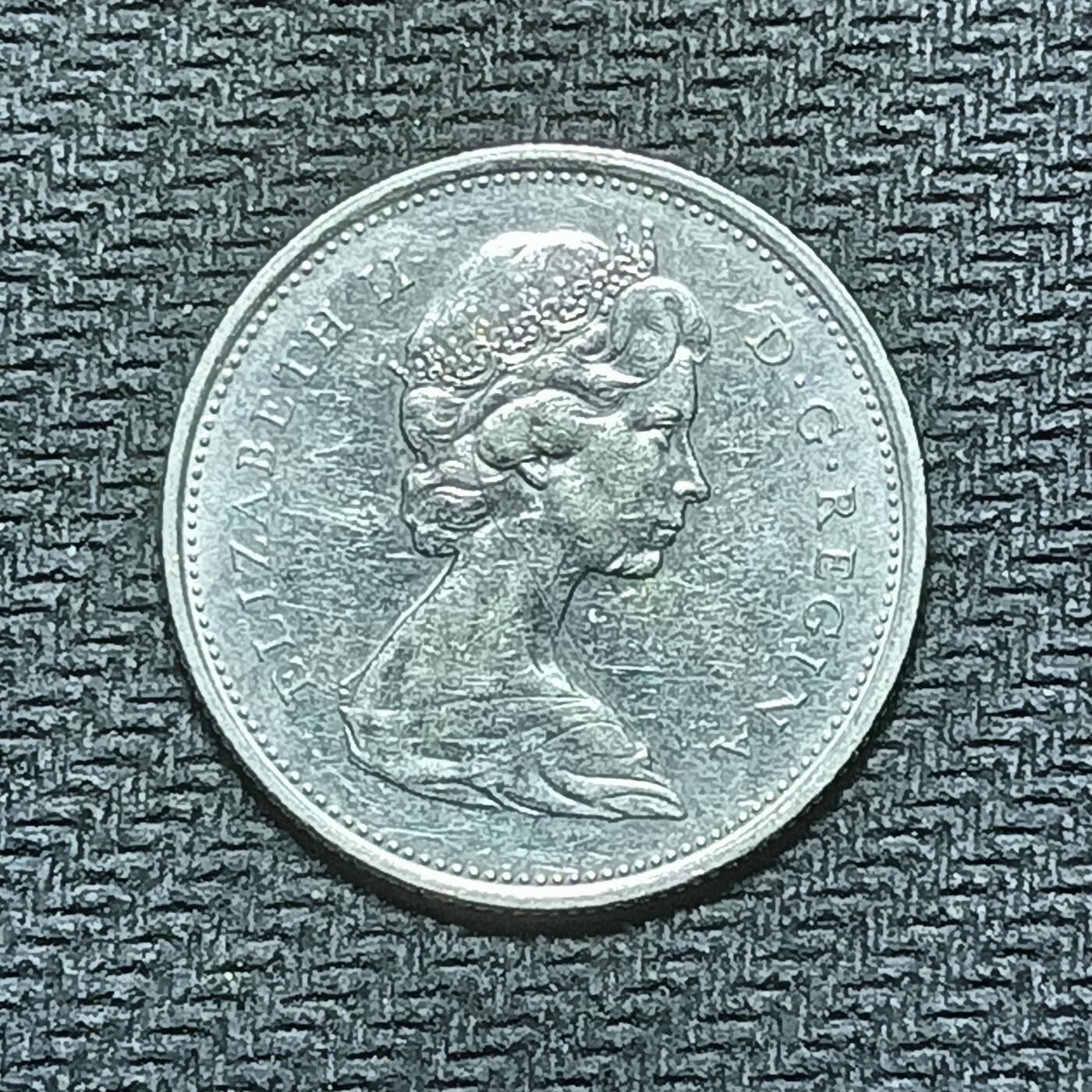 逸泉钱币2026B世界钱币纪念币纸币第八组B831-1230 868加拿大25分