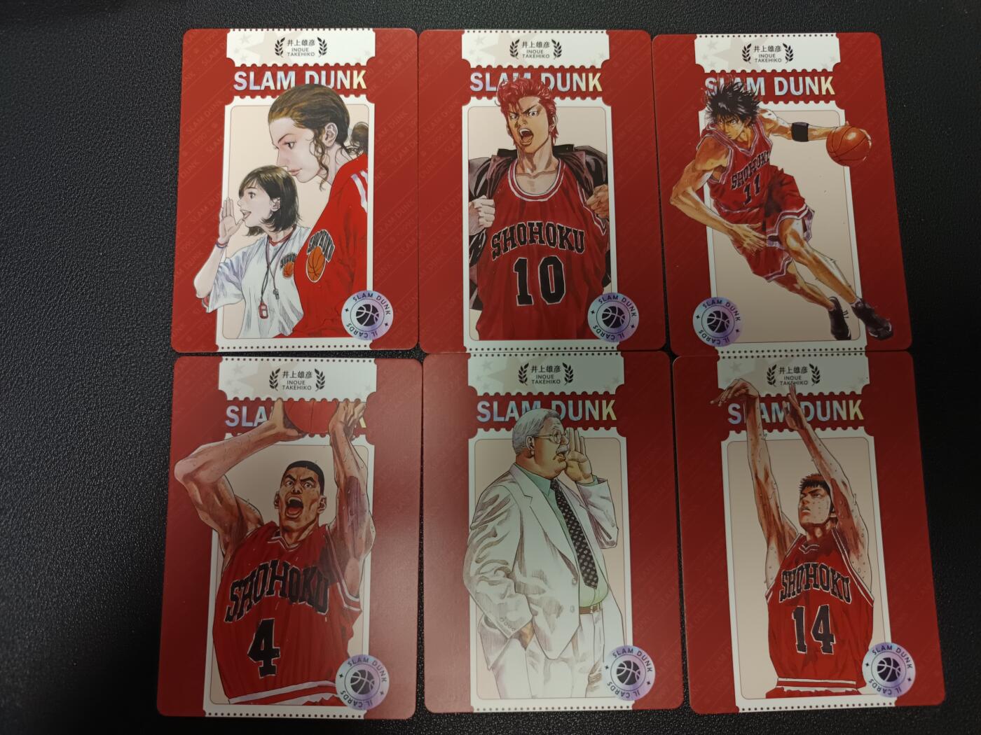 天玑星卡拍第166期《1.29周四截拍》持续收拍收评中 满赠卡需备注