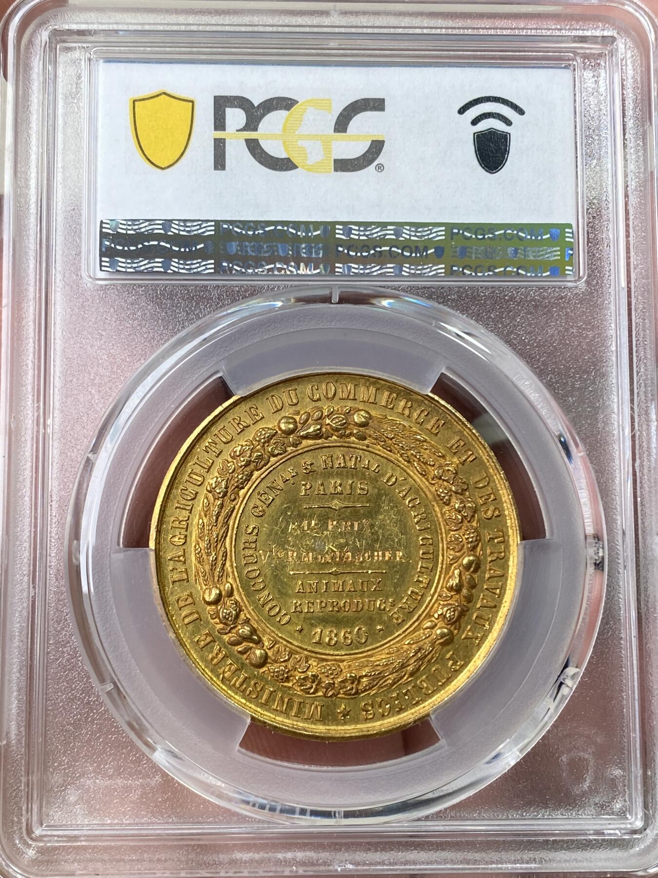 万国钱币拍卖第060期（万国六十期纪念大拍） PCGS SP62 拿破仑三世农业和贸易部金章 迷人的高浮雕加镜面底板，让人爱不释手，正面为拿三头像，背面为丰饶花环以及获奖者塔舍尔伯爵的名称，24.85g 920金   奖章获得者塔舍尔伯爵与拿破仑一世的第一任皇后约瑟芬·德·博阿尔存在家族关联