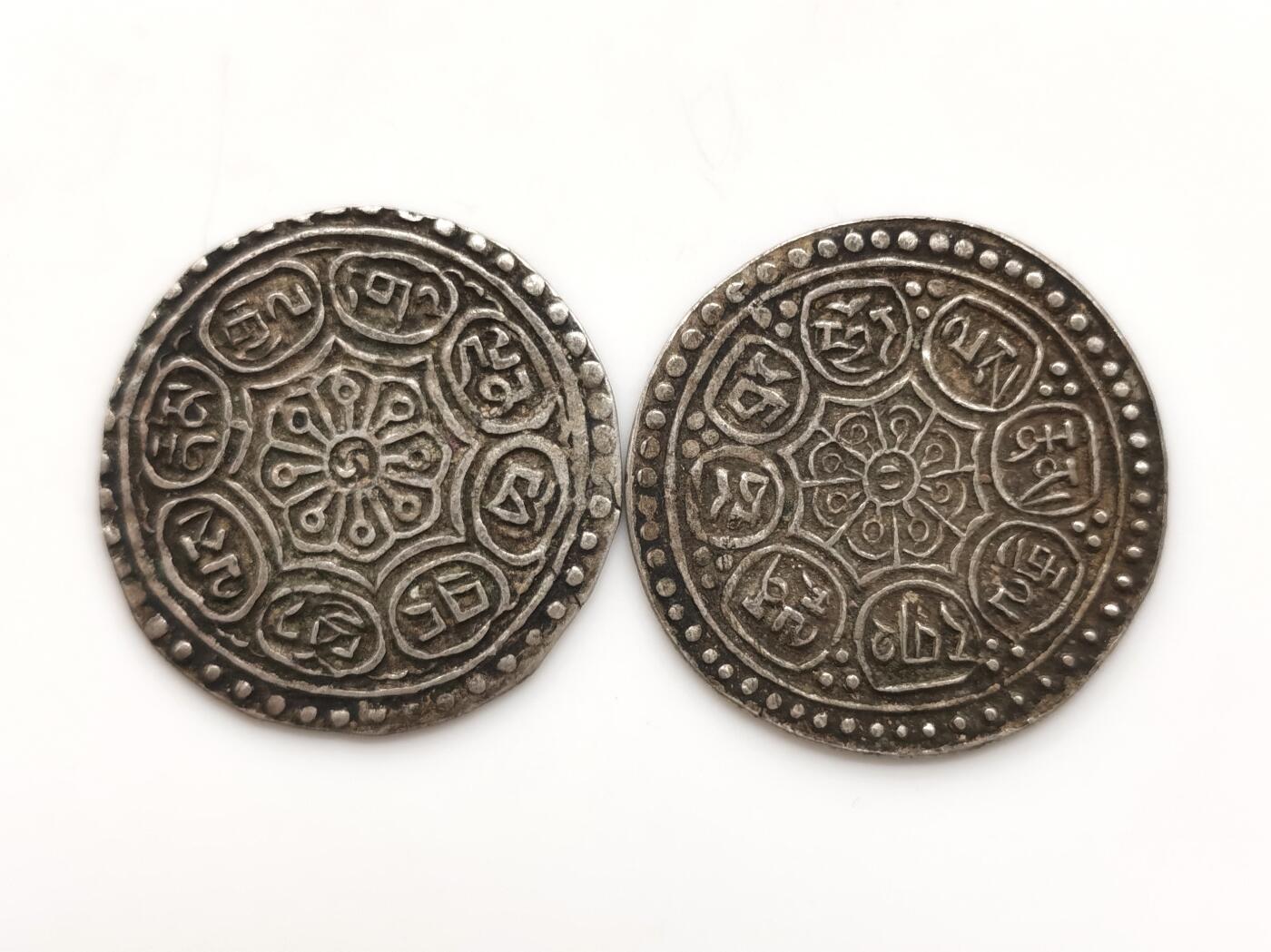 博洋堂世界钱币拍卖第159期（全场包邮）