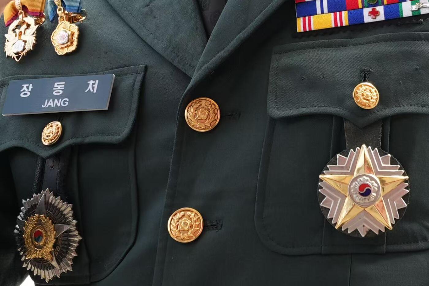 0元起拍勋章 第330期 咸鱼国勋章拍卖专场 2月1日（周日）下午6：00开始 韩军皮褂与国旗章