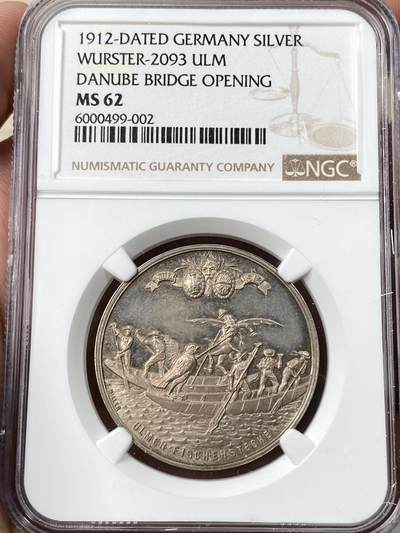 万国钱币拍卖第060期（万国六十期纪念大拍） - NGC MS62 1912年德国乌尔姆在鹅门新桥开通之际举行的马上比武大赛纪念银章 乌尔姆城市景观和大教堂浮雕非常漂亮 镜面精铸虹彩极美