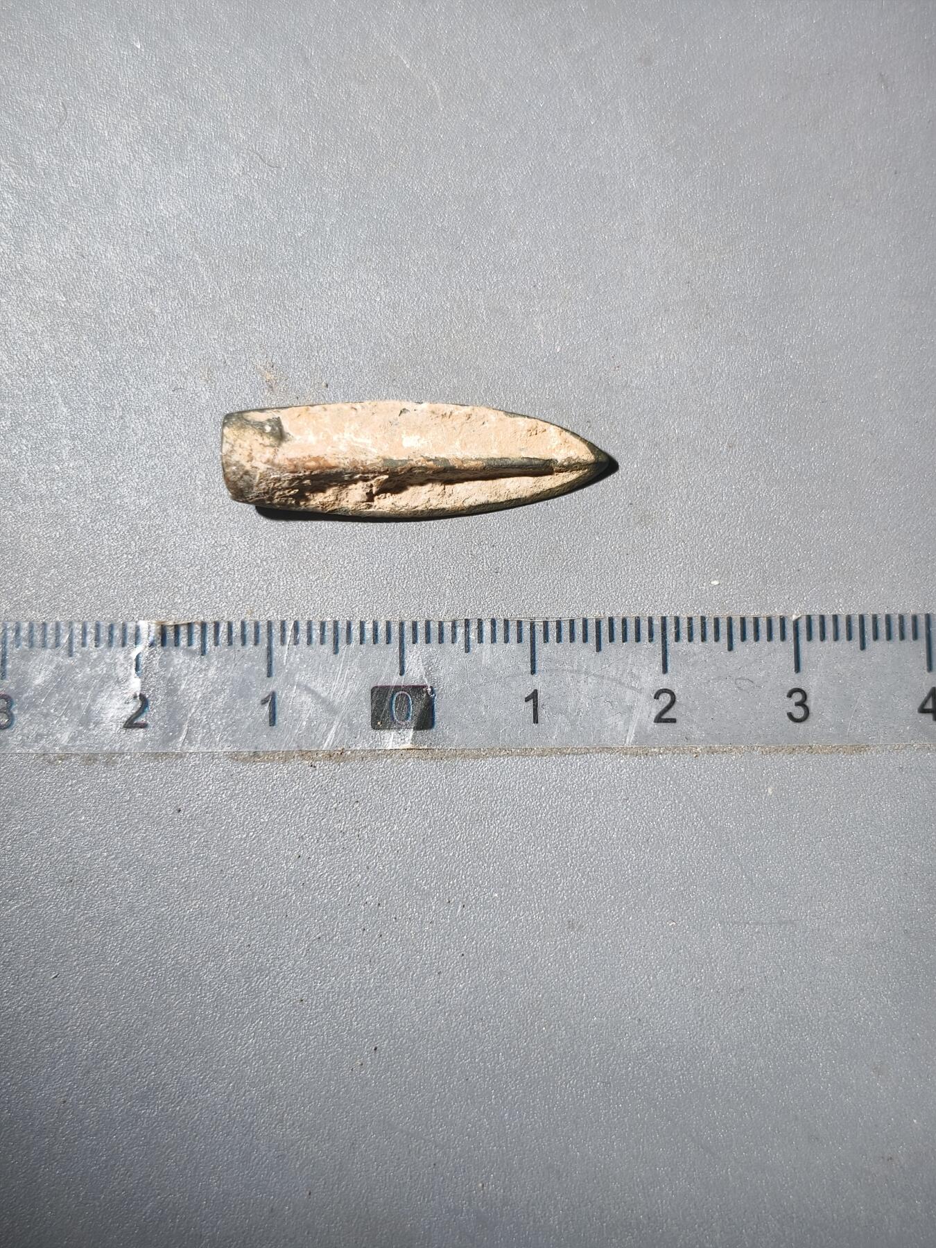 113期新疆红钱粟特钱币丝路钱币专场 草原文化铜箭头