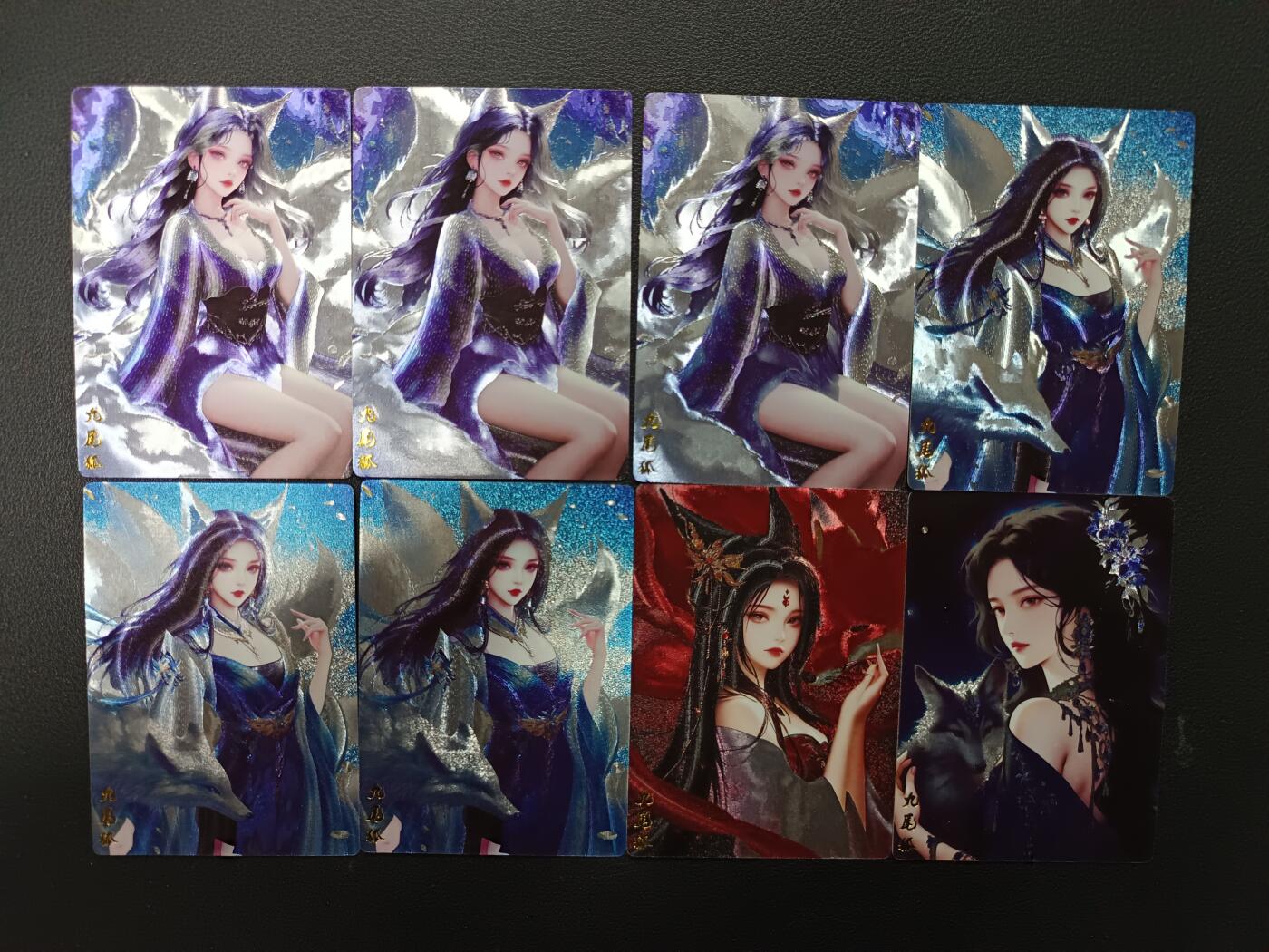 天玑星卡拍第166期《1.29周四截拍》持续收拍收评中 满赠卡需备注 九尾狐 粗闪 八张