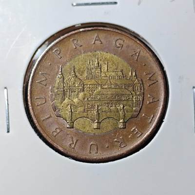 KK钱币收藏小铺  第390期  2月预留时间 周末发货 -  捷克50克朗