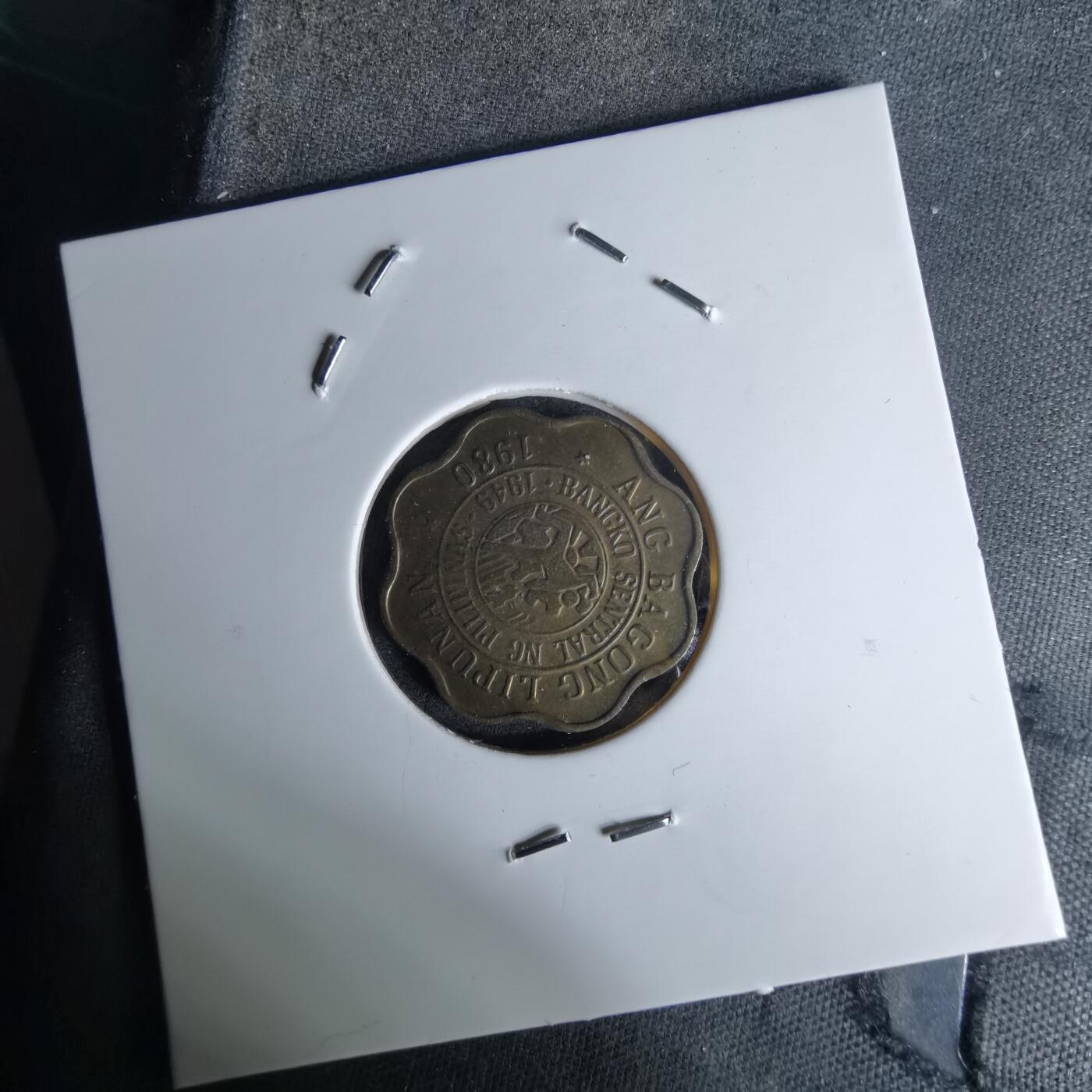 沼泽如烟--第978场 菲律宾1980年五分