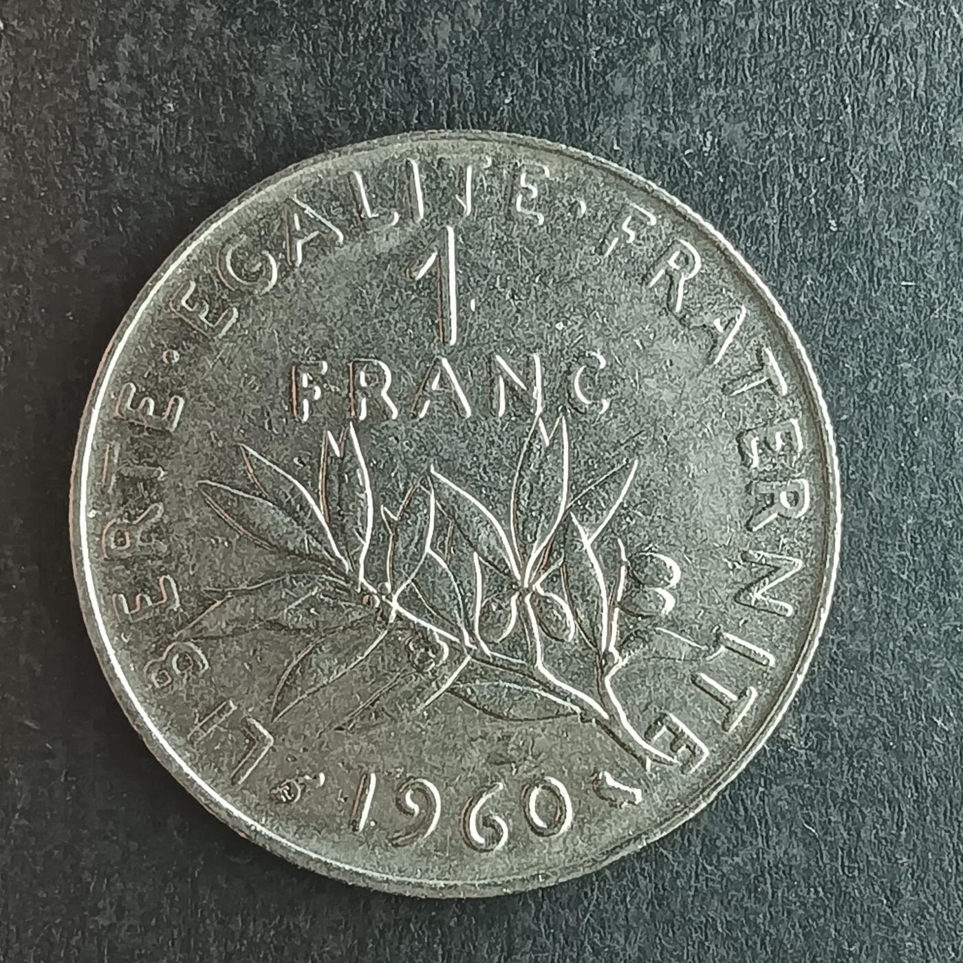 逸泉钱币2026第十四场世界各国散币纪念币A1214-1613 1267 法国1法郎