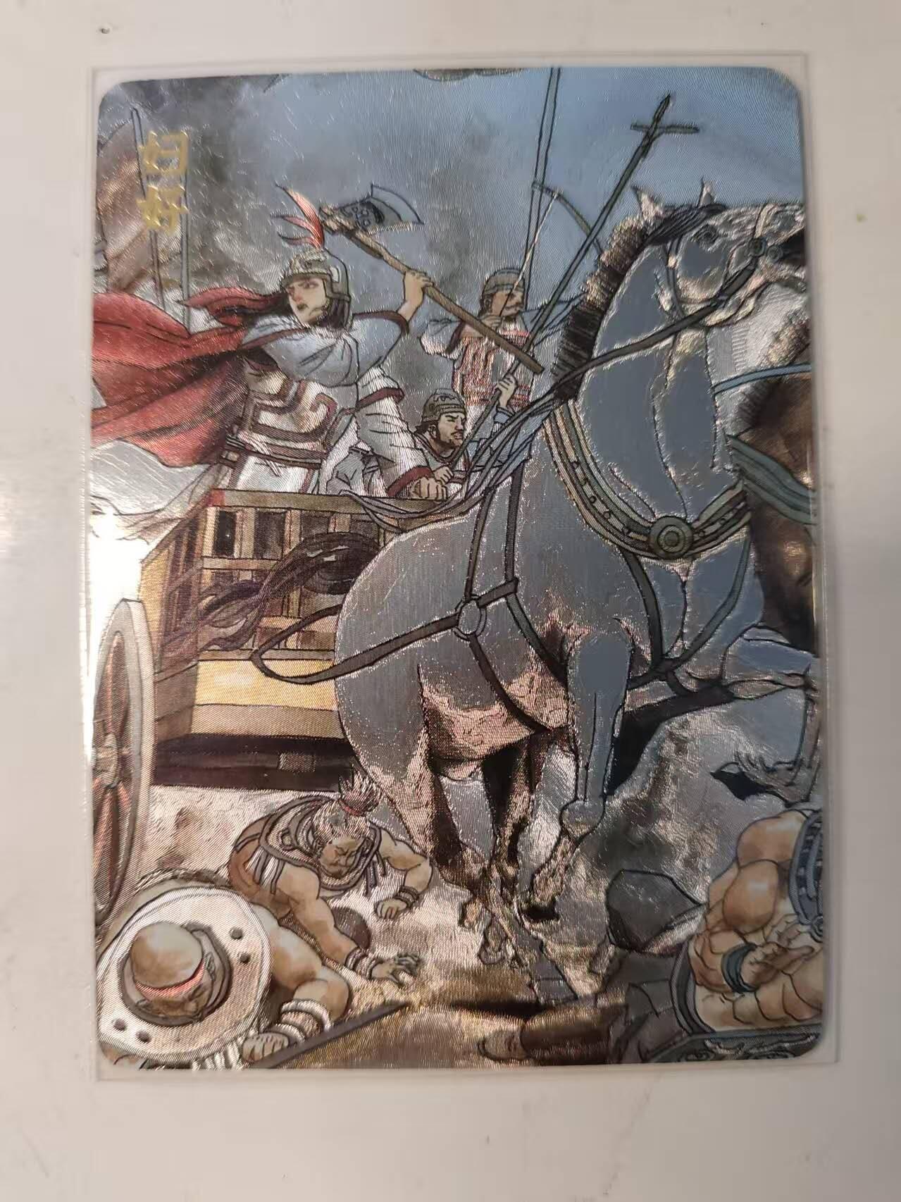 春节前倒数第二场！！龙虎卡牌-七四场（满200元包邮，无佣金，每周六结拍，欢迎送拍） 粗闪卡 超吉梦 巾帼烈女 张导 - 妇好