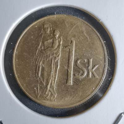 沼泽如烟--第979场 - 斯洛伐克1993年1克朗