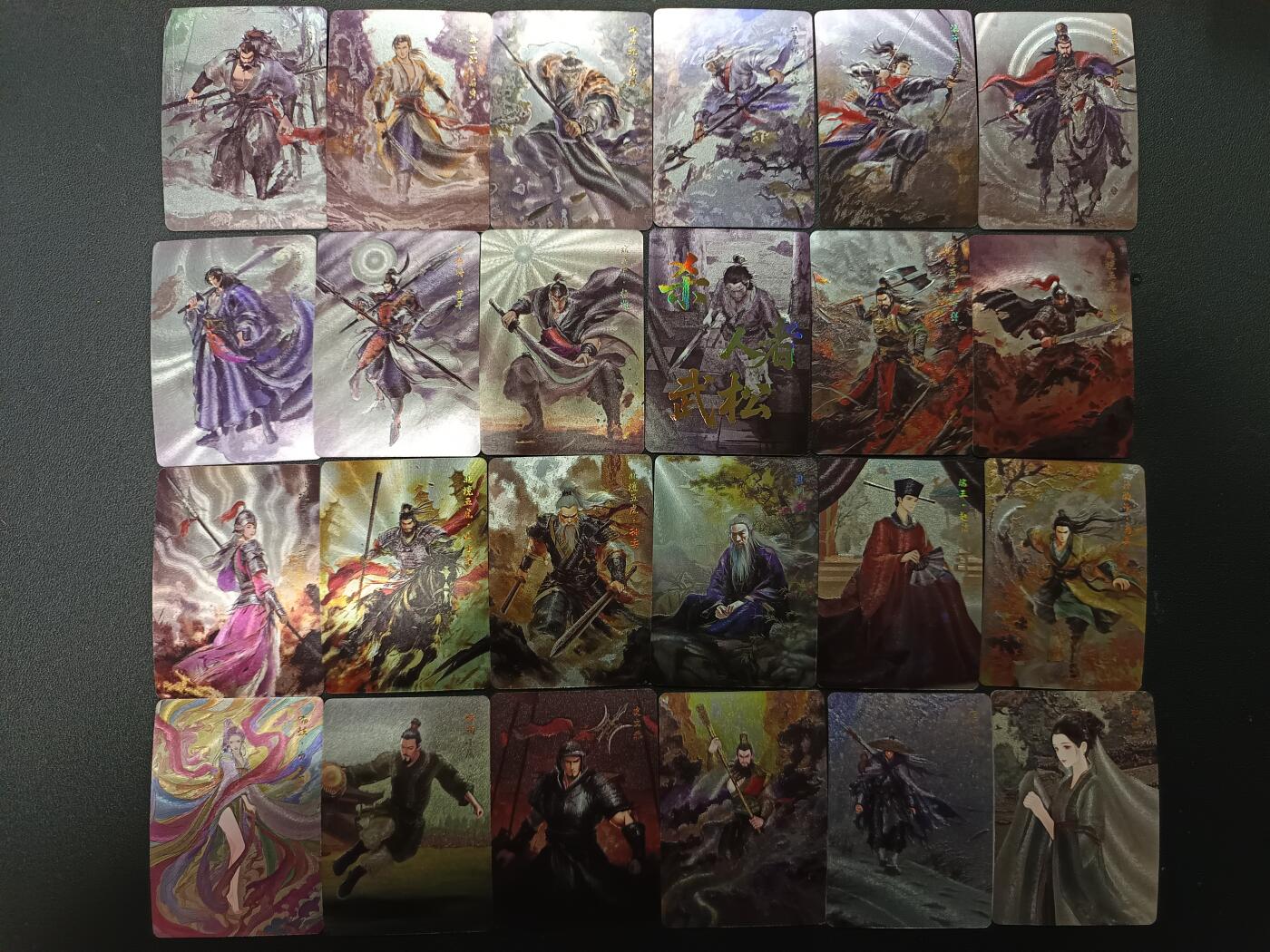 天玑星卡拍第166期《1.29周四截拍》持续收拍收评中 满赠卡需备注 喵卡卡 百相豪侠录 粗闪 66张