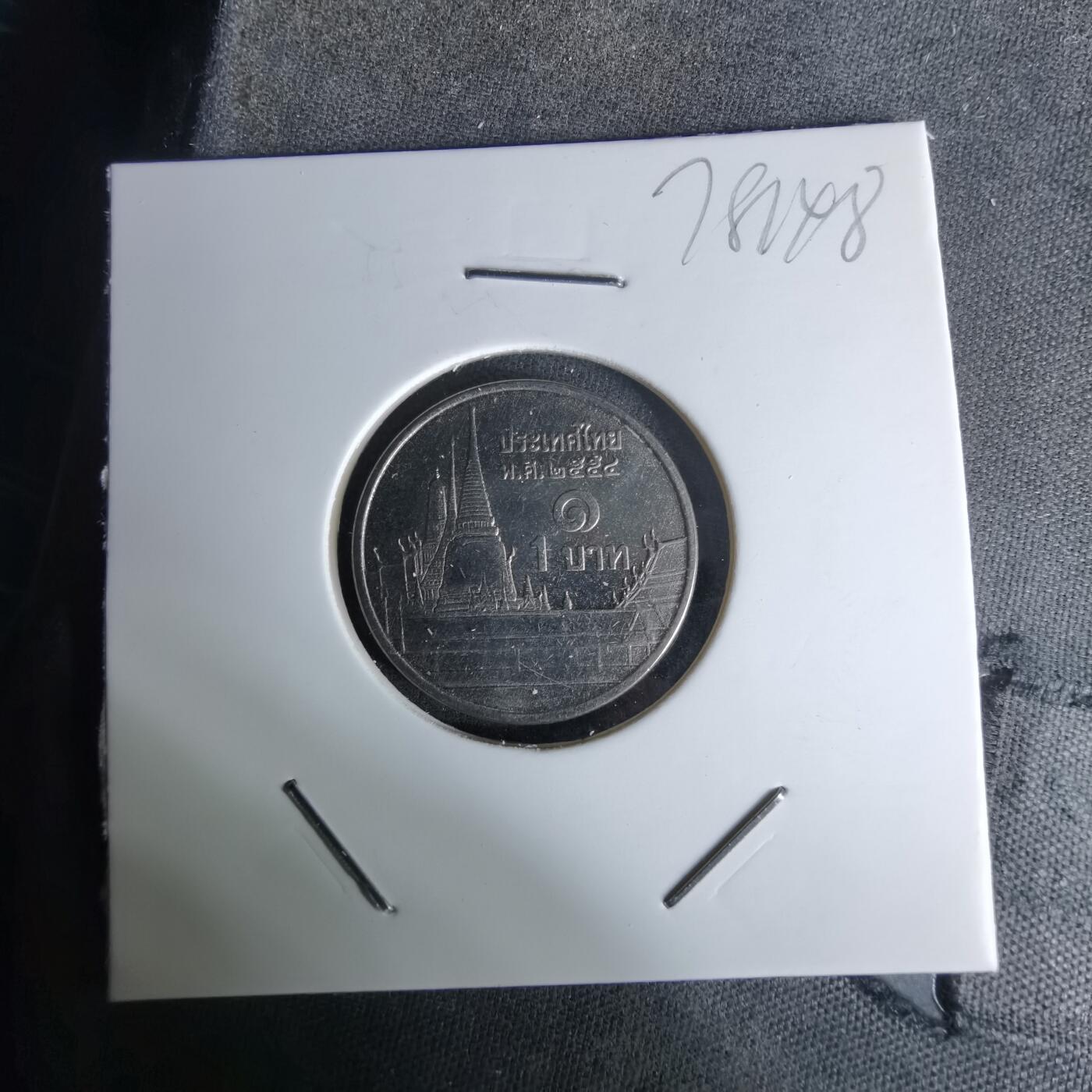 沼泽如烟--第978场 泰国