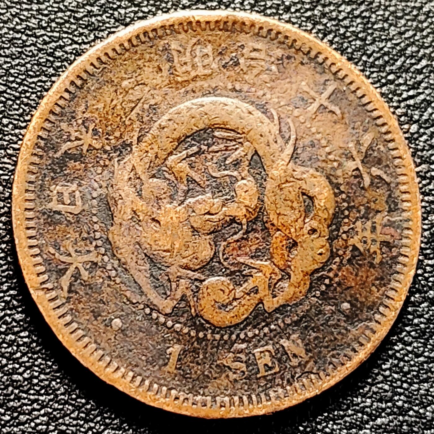 泉币菌-第178场- 精品福利场 。