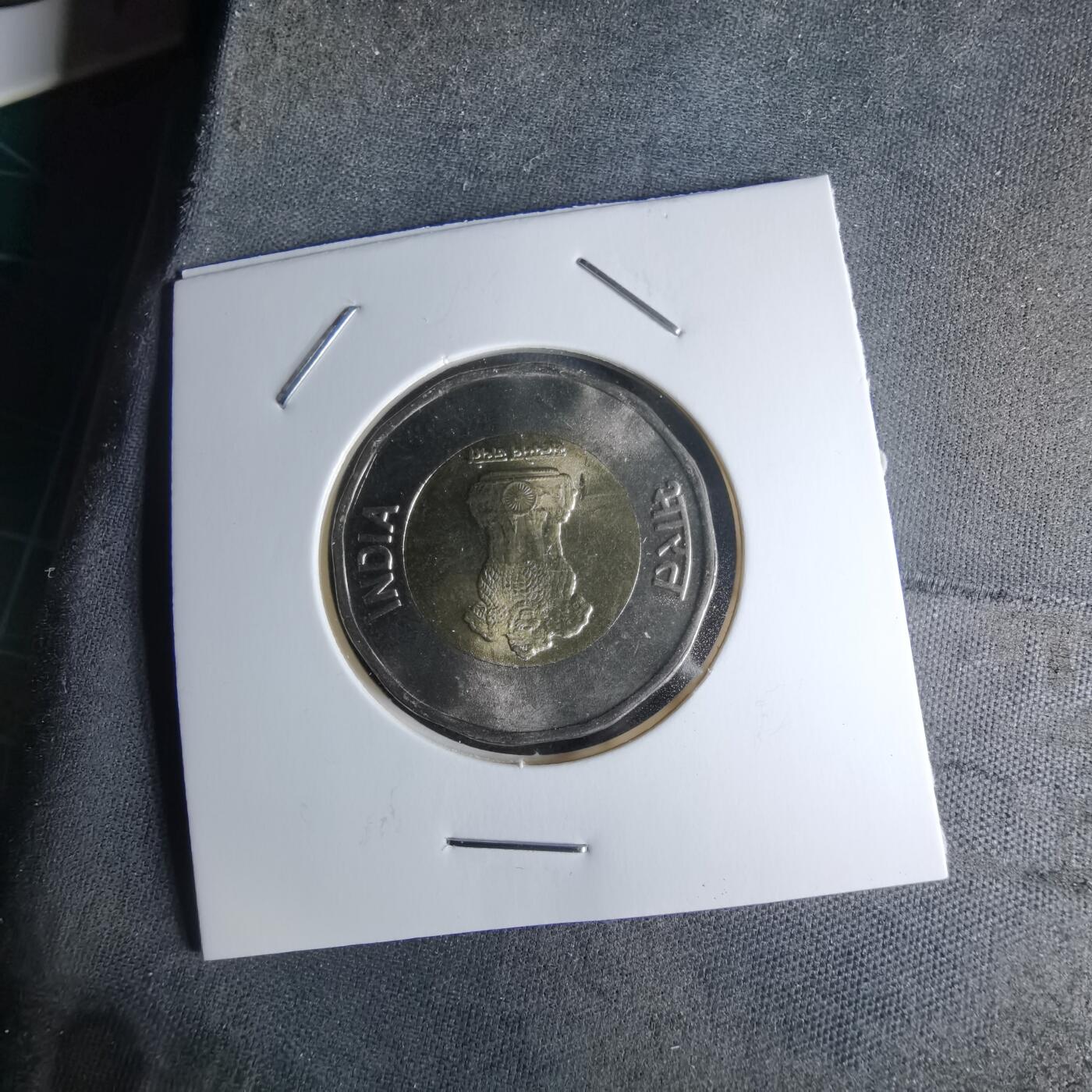 沼泽如烟--第979场 印度2021年20卢比