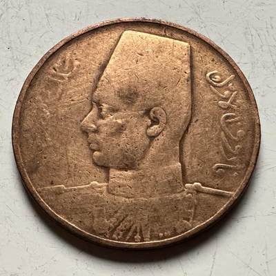 🌹外币初藏🌹🐯2026年第13场  每周二四六晚8️⃣点 接代拍 - 埃及1938年一米利姆