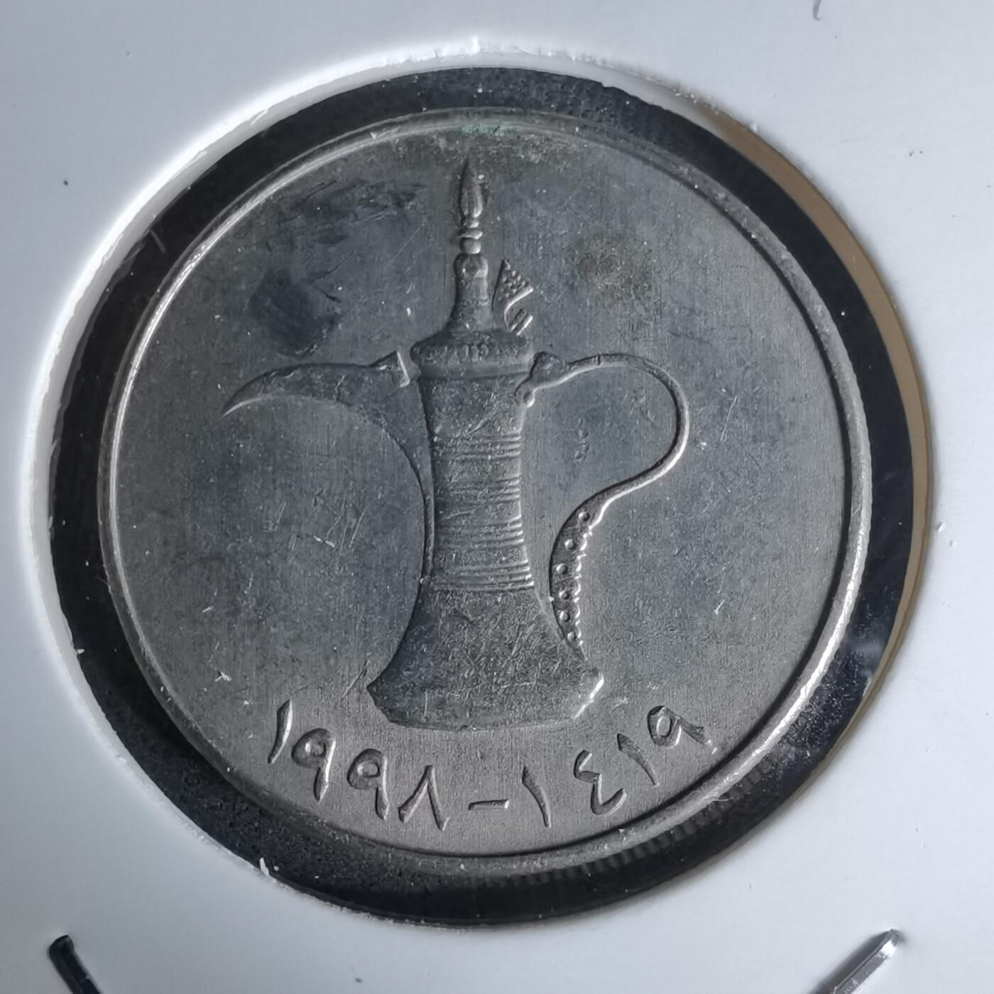 沼泽如烟--第978场 阿联酋