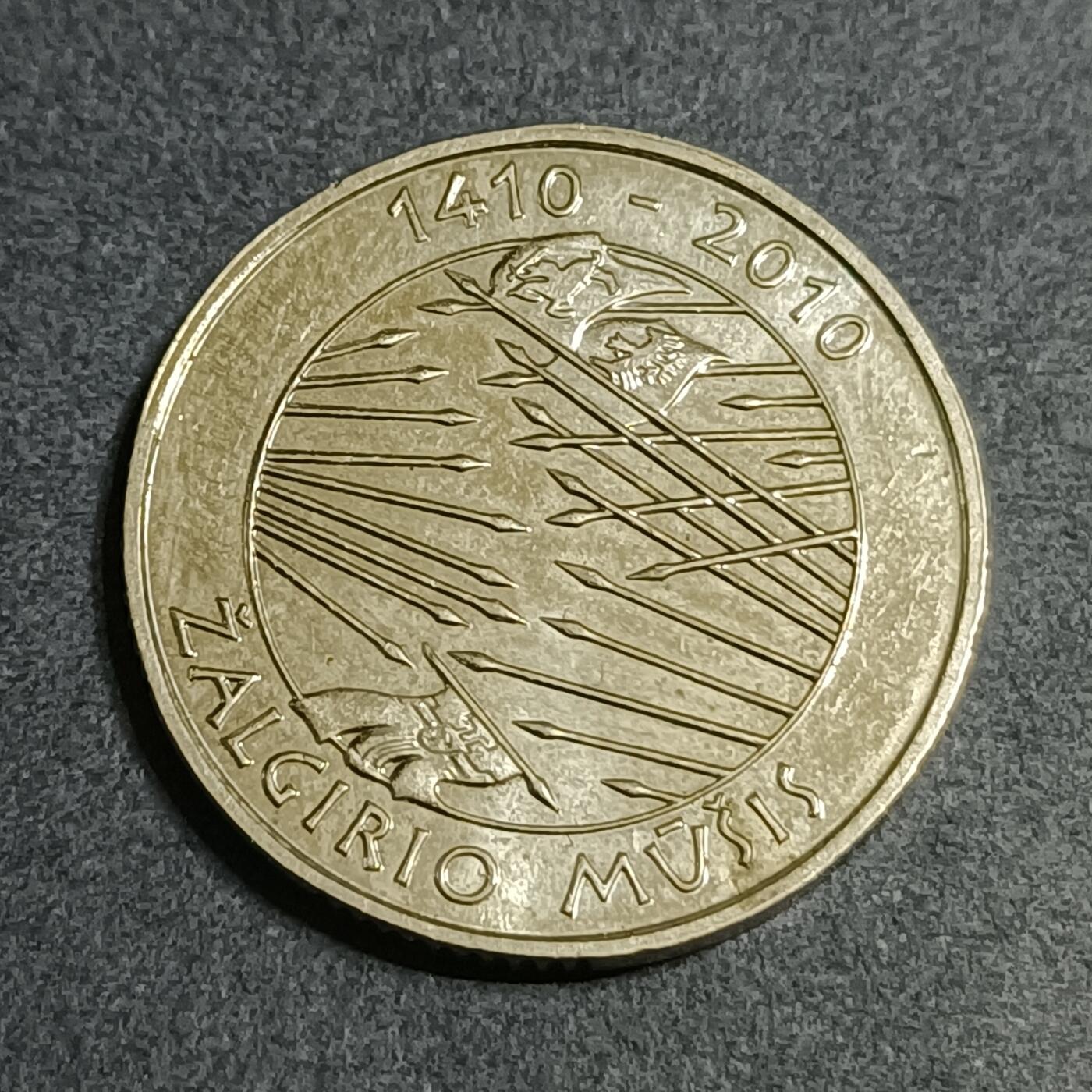 【游宝拍卖】乙巳蛇年第115期 蛇年收官场 立陶宛1立特 600周年纪念币