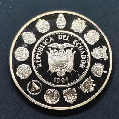 【全场包邮】纯粹捡漏拍499场-持续更新中 - 【伊比利亚美洲系列首套发现美洲500周年】厄瓜多尔1991年5000苏克雷精制纪念银币【40毫米27克92.5%，估算纯银价约699元（按28元/克银价核算）】