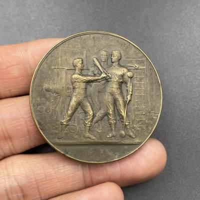 「木头集藏」章牌专场-第67场 - 法国体操竞赛铜奖章，直径：41 mm，29.6g，边铭：方形厂标 BRONZE。