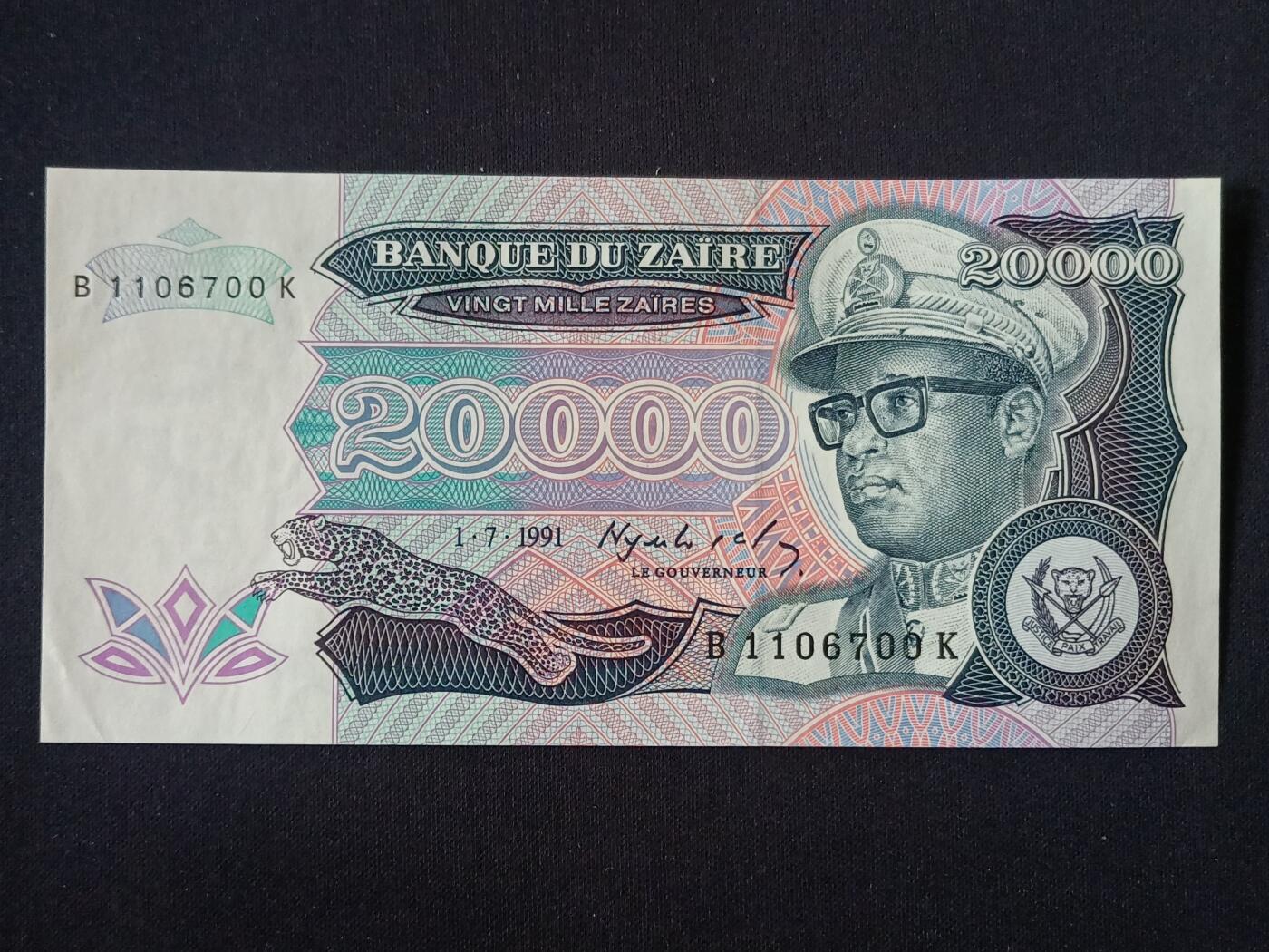 【游宝拍卖】乙巳蛇年第115期 蛇年收官场 扎伊尔-5万【1991年 全新UNC- 折角】