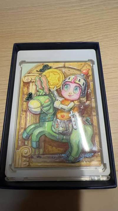 春节前倒数第二场！！龙虎卡牌-七四场（满200元包邮，无佣金，每周六结拍，欢迎送拍） - 【手绘卡】桃觅工作室 骑士 画师:小红马