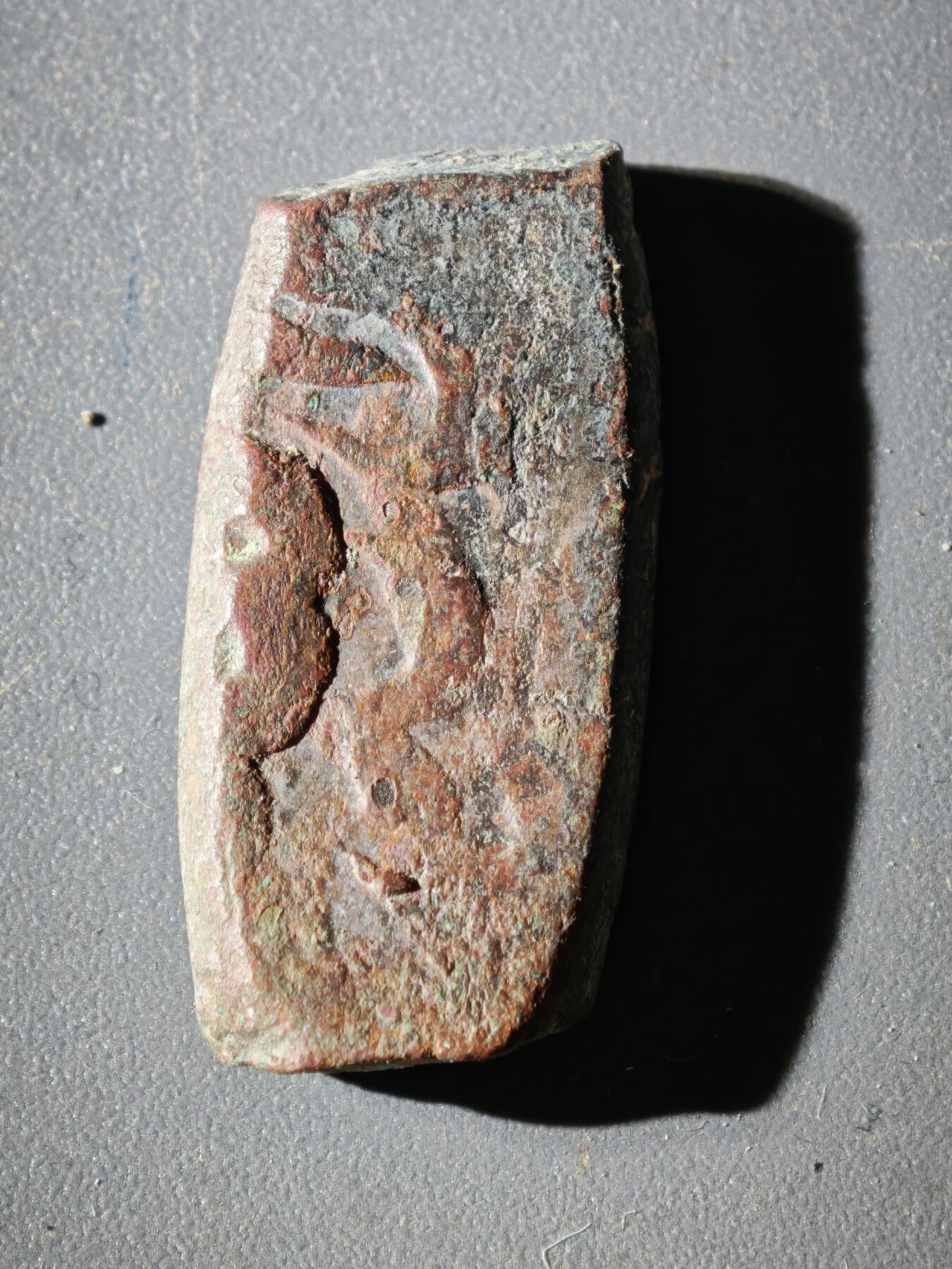 114期新疆红钱粟特钱币丝路钱币专场 丝路铜币