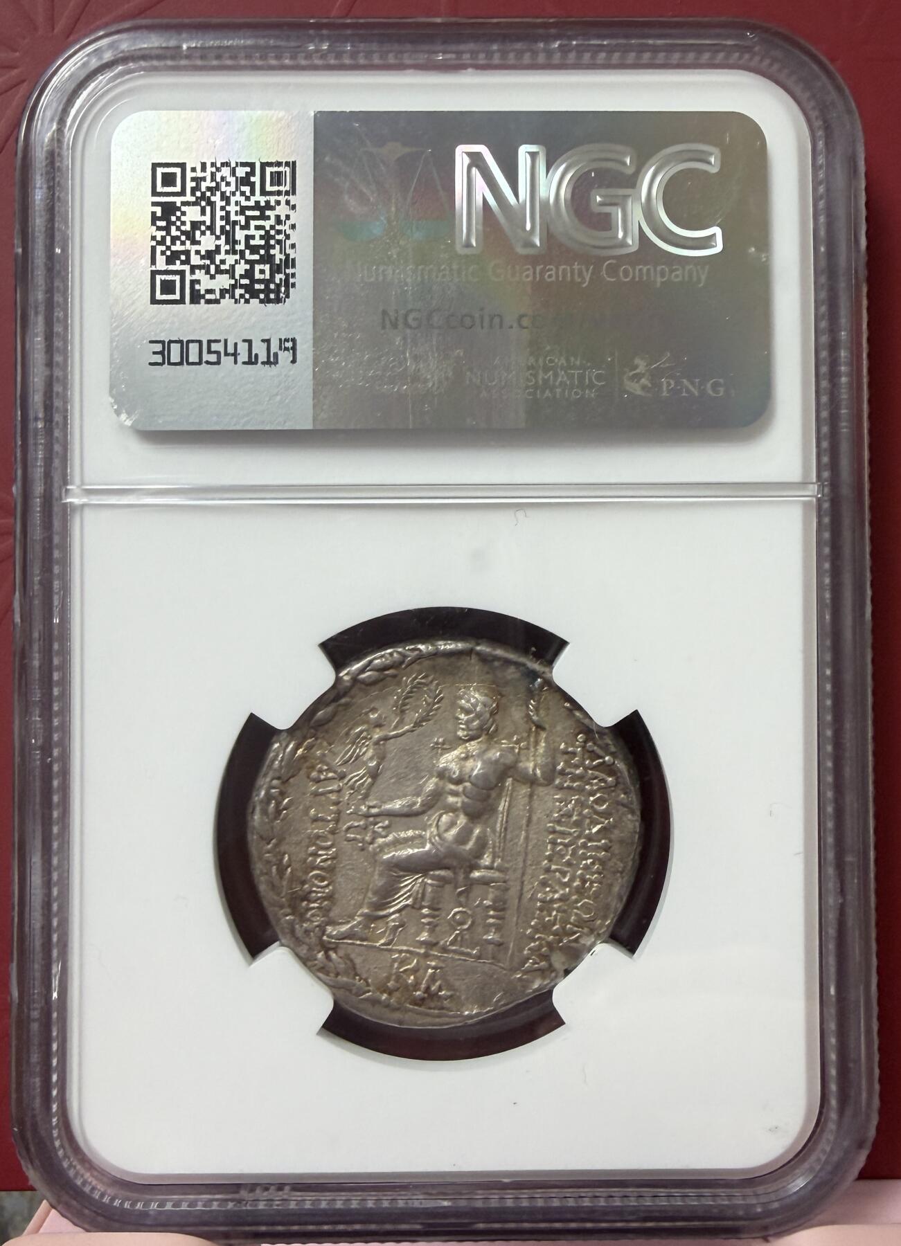 2026年1月捡漏拍 古希腊幸运女神堤喀四德银币