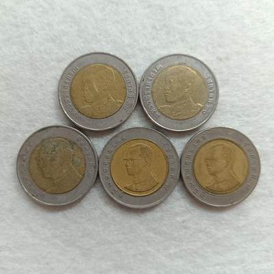 君烨收藏 0元起拍 散币场 每天一场 可留存 第22场 周日发货 - 34泰国10泰铢5个