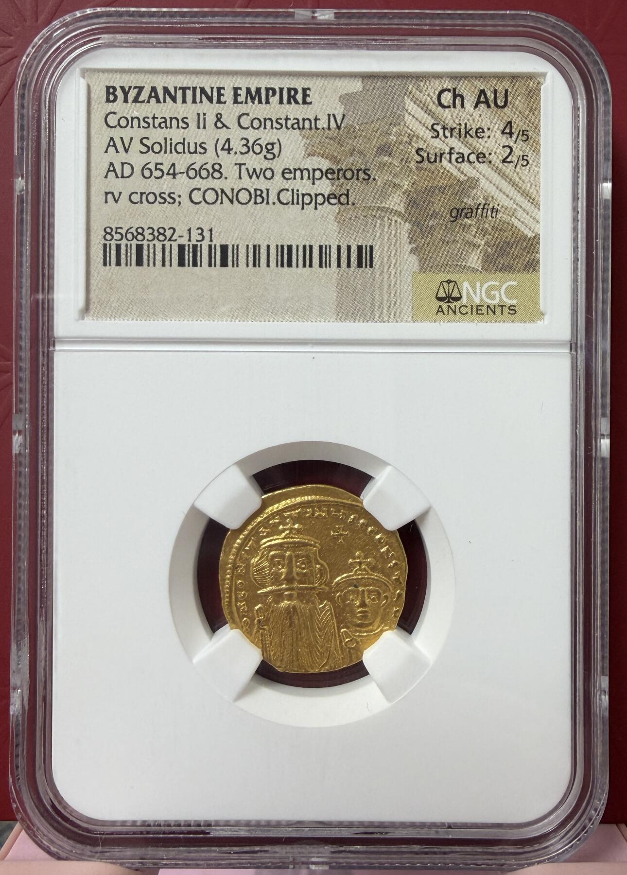 2026年1月捡漏拍