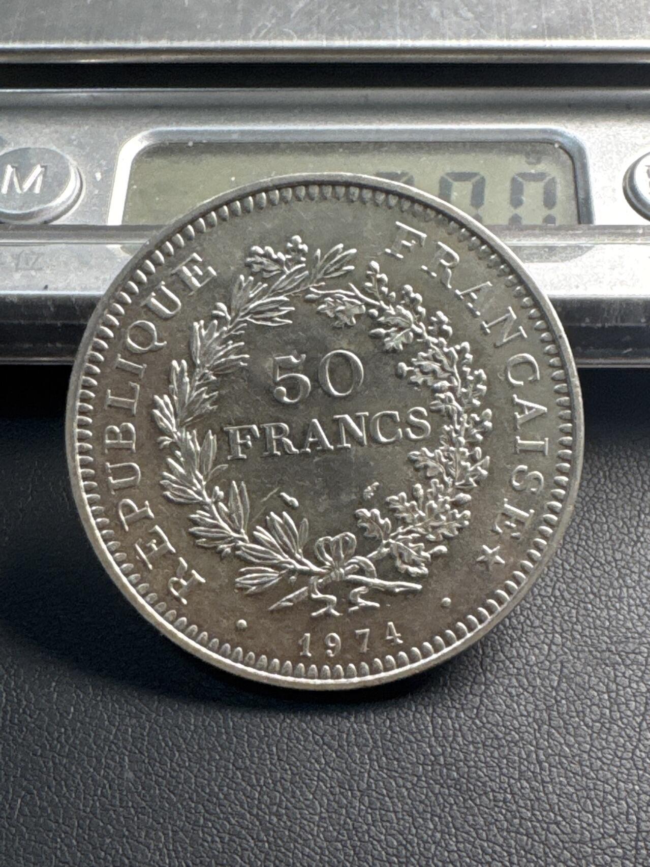 ❤️【币观天下】❤️ 第341期钱币拍卖- 2026.1.30周五晚上6点半场-长期征集拍品 春节前最后一场本场不能存放 节后恢复拍卖