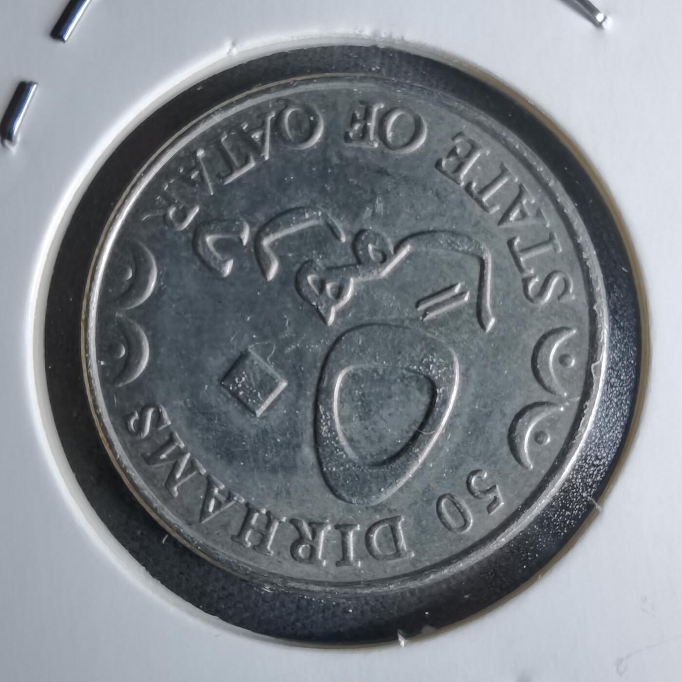 沼泽如烟--第979场 卡塔尔