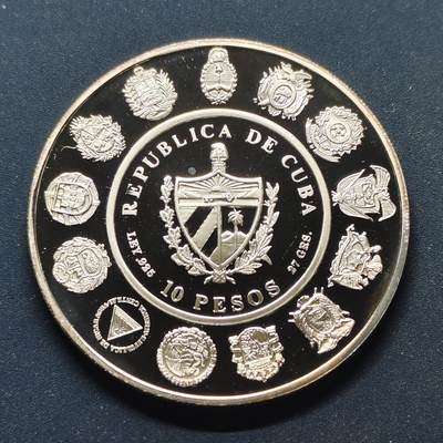 【全场包邮】纯粹捡漏拍499场-持续更新中 - 【伊比利亚美洲系列首套发现美洲500周年】古巴1991年10比索精制纪念银币【40毫米27克92.5%，估算纯银价约699元（按28元/克银价核算）】