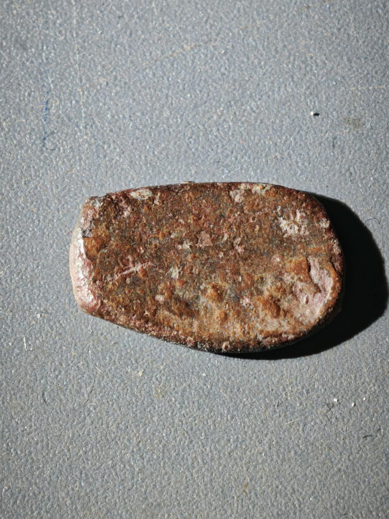 114期新疆红钱粟特钱币丝路钱币专场 丝路铜币