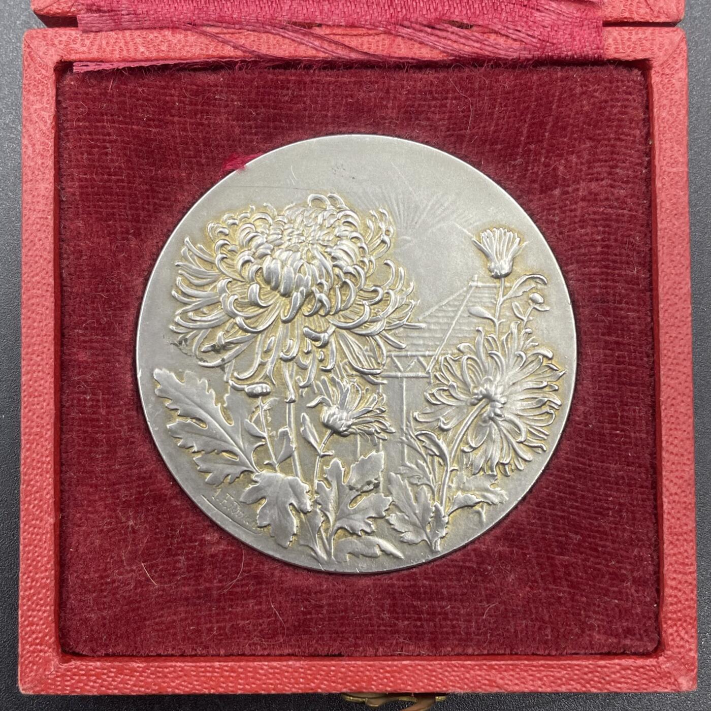 「木头集藏」章牌专场-第67场