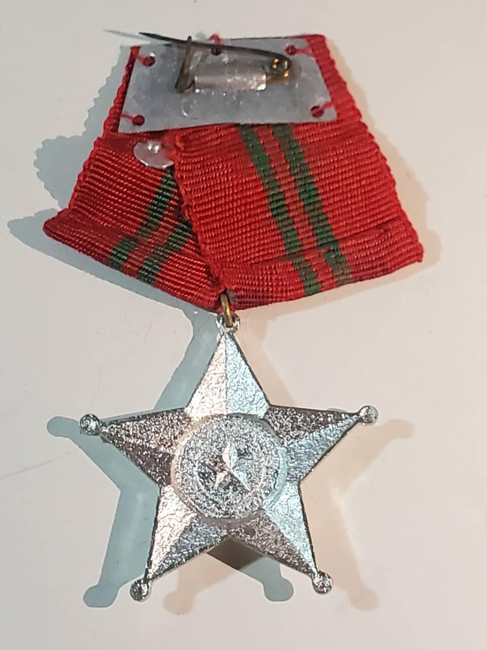 韵星假日军品类拍卖第三十九期暨默多克中校夫妇专场 -- Rimey Holidays Militaria Auction 39 & The Modoks Collection  越南社会主义共和国二级战功勋章 越中战争时期软挂 需前线杀敌 好品