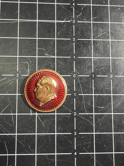 古冰库章牌勋赏收藏0起拍卖 小毛章