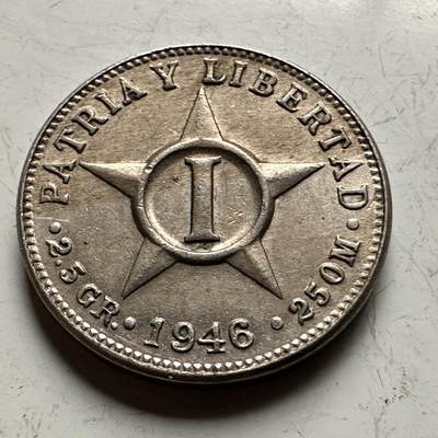 🌹外币初藏🌹🐯2026年第13场  每周二四六晚8️⃣点 接代拍 - 古巴1946年一分