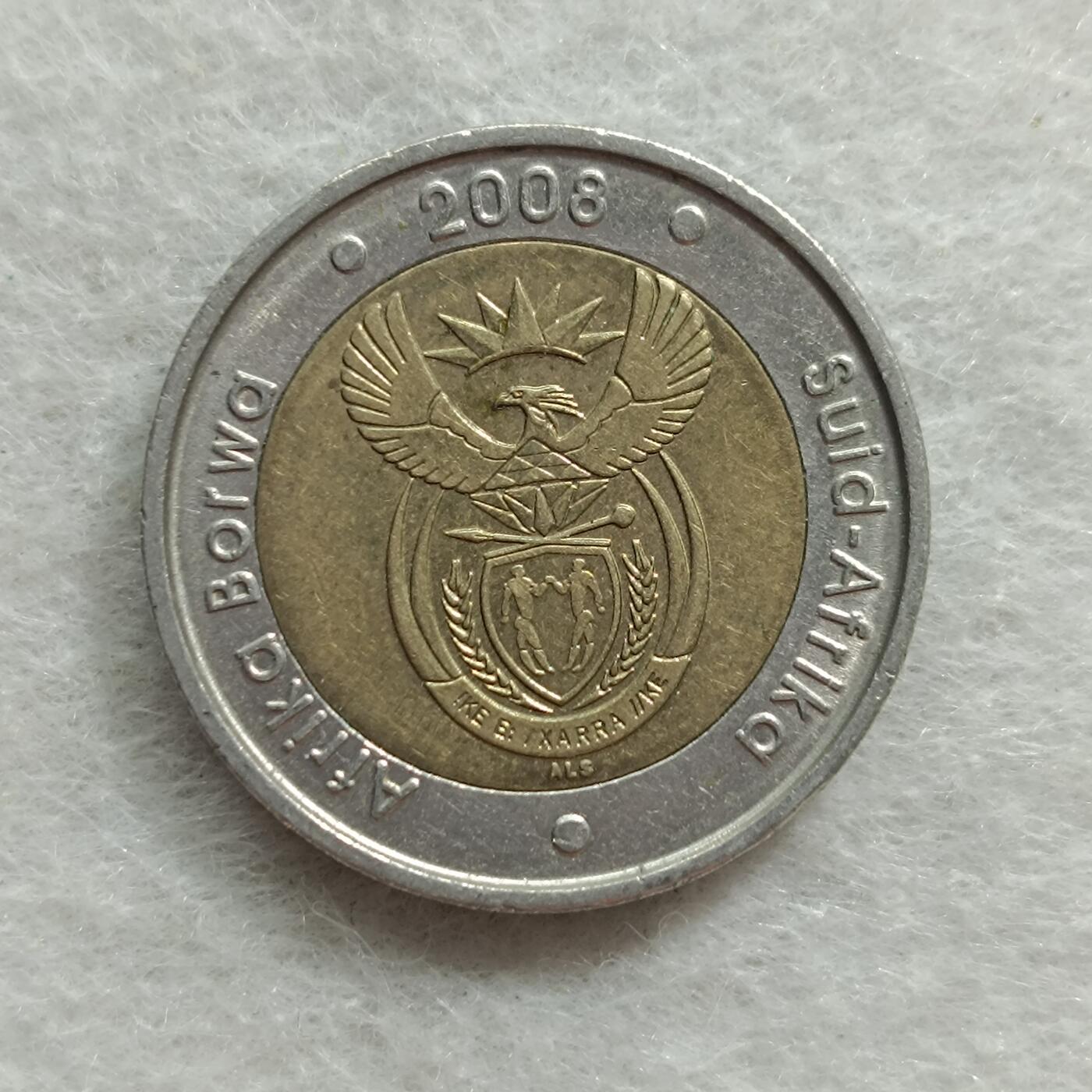 君烨收藏 0元起拍 散币场 每天一场 可留存 第22场 周日发货