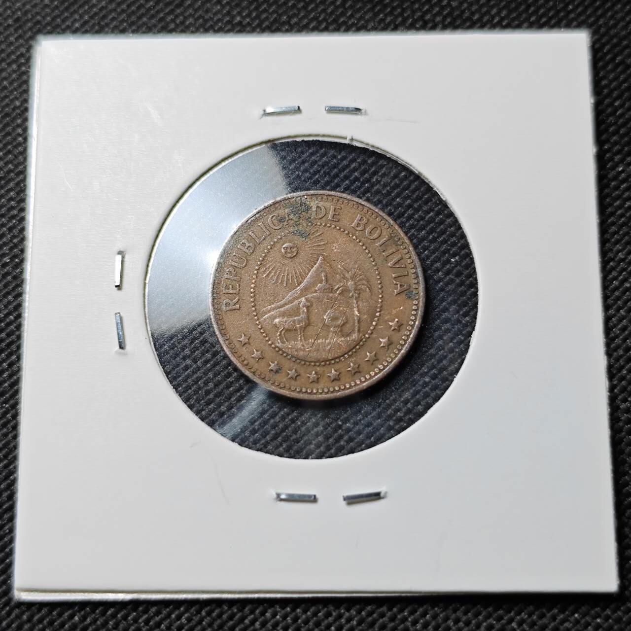 KK钱币收藏小铺  第390期  2月预留时间 周末发货  1965玻利维亚10分