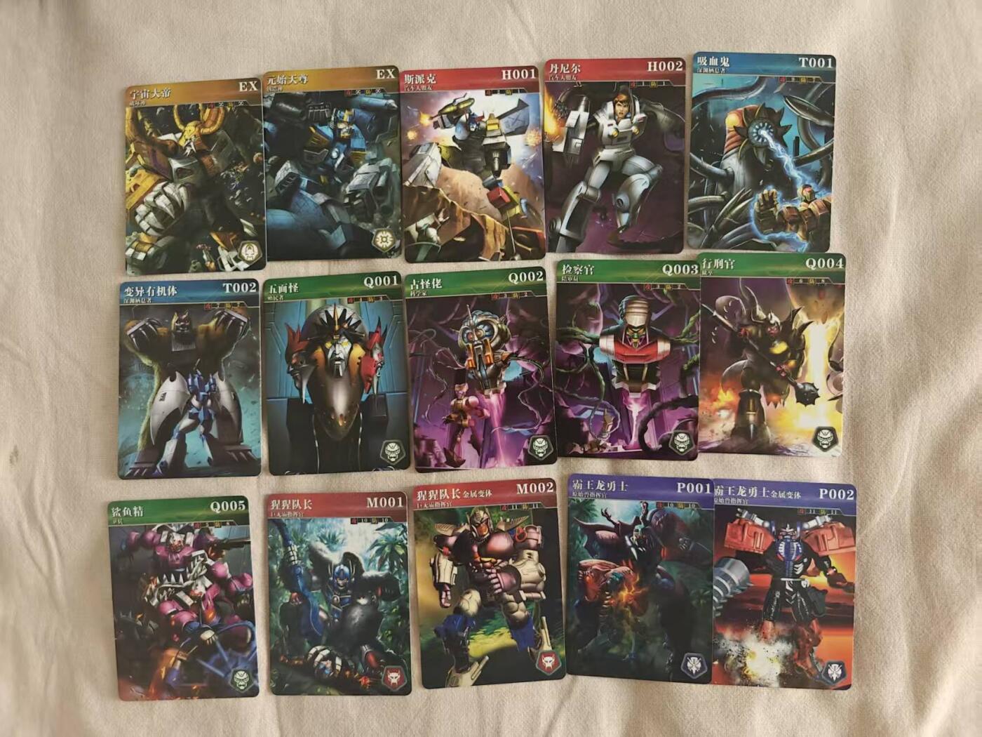 春节前倒数第二场！！龙虎卡牌-七四场（满200元包邮，无佣金，每周六结拍，欢迎送拍） 普卡39张 变形金刚图鉴卡  第三部分：超能勇士+补充包 (双面覆膜)