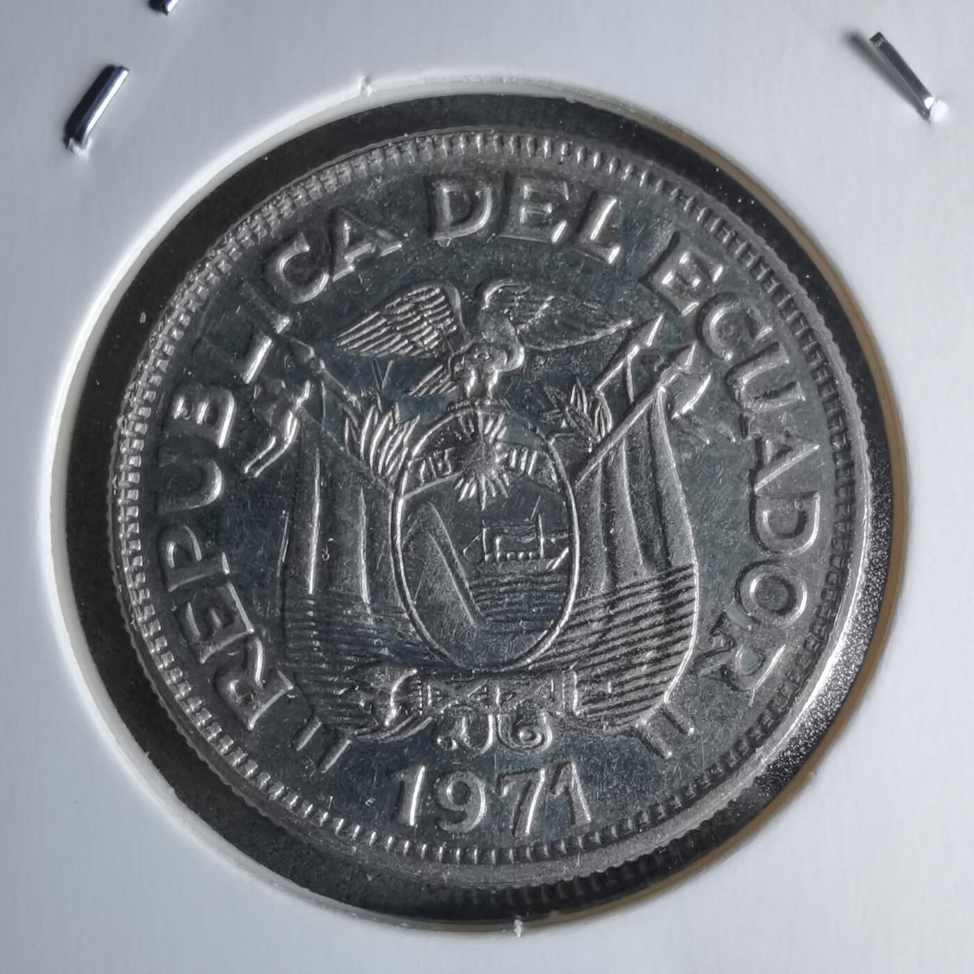 沼泽如烟--第979场 厄瓜多尔1971年1苏克雷