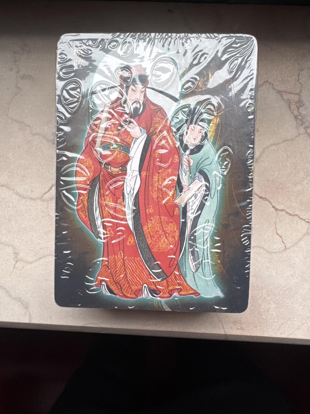 月落卡牌大清仓第5期 彫仙   列仙卷中  普卡一套   全新未拆