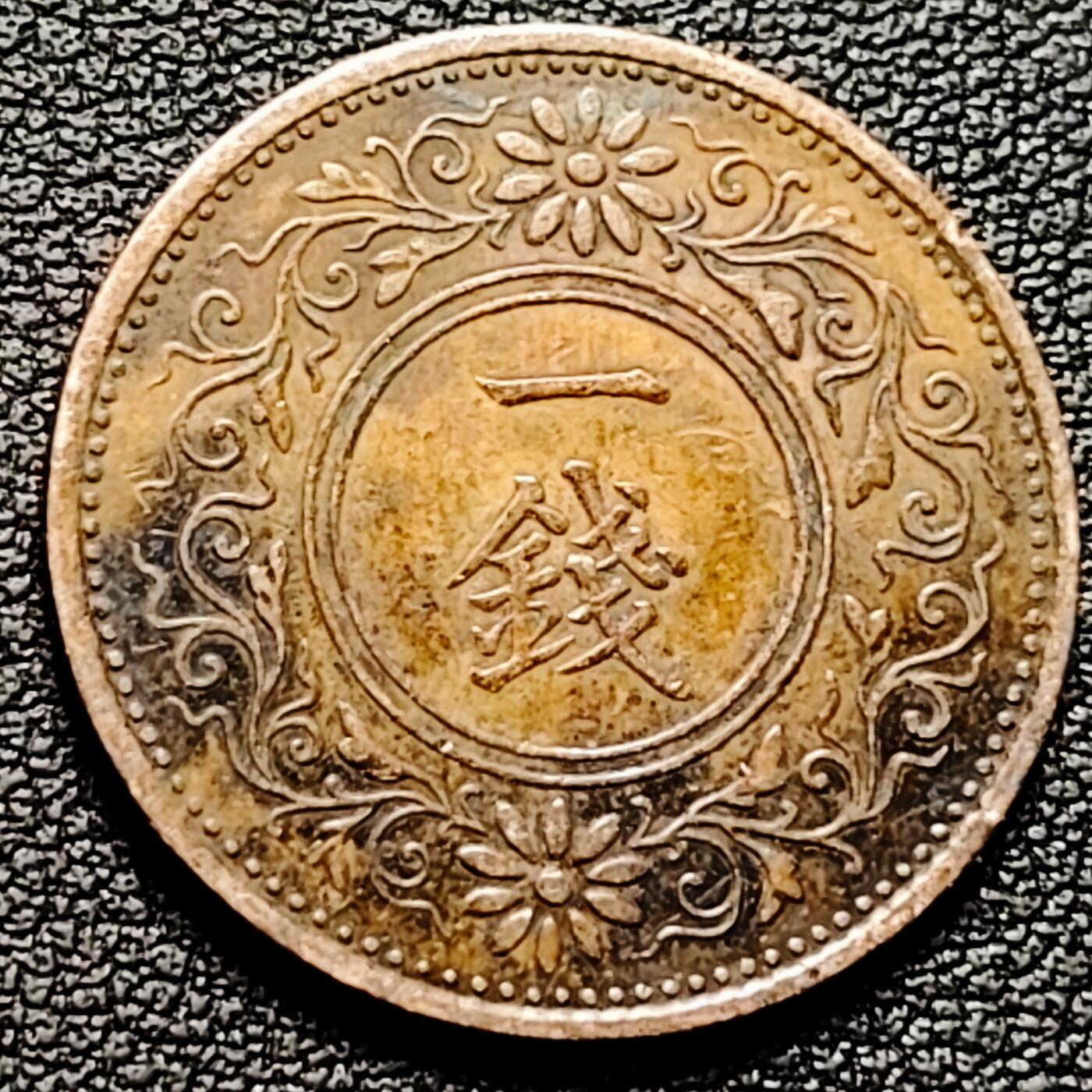 泉币菌-第178场- 精品福利场 。