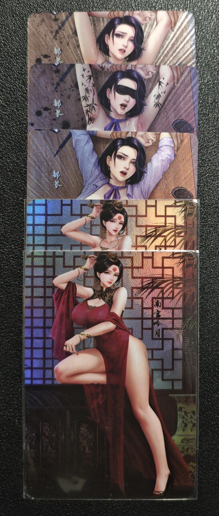 天玑星卡拍第168期《2.3周二截拍艺气风发》持续收拍收评中 满赠卡需备注 南宫吟月 部长 艺术版 彩闪 五张