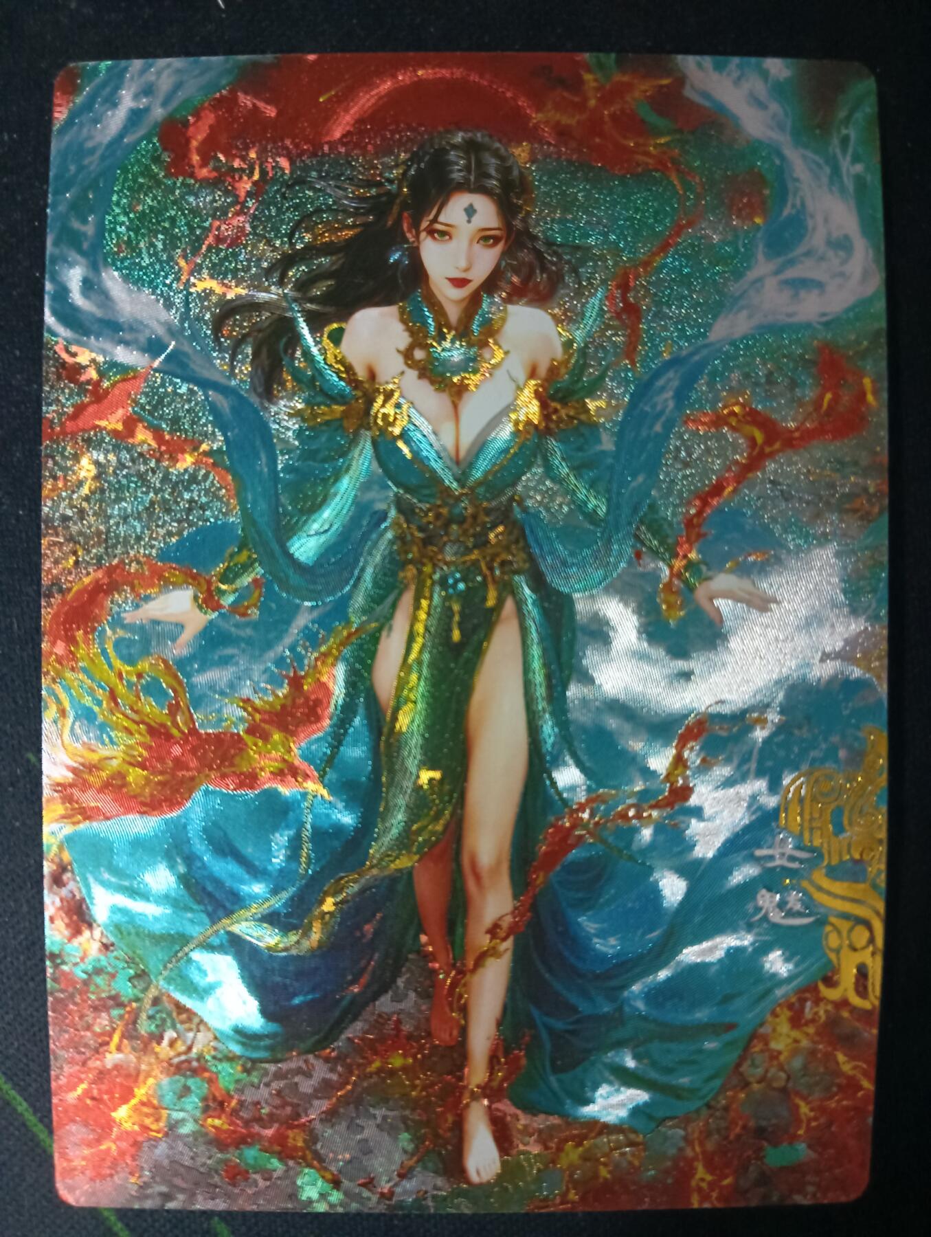 花开卡拍第61期（3月7号周六截拍，品控勿拍!!!拍品不寄存，运费5元（新疆需补运费差价或顺丰到付），自制卡难免瑕疵，可能存在轻微撞角爆边等出厂瑕疵，品控介意勿拍！） 奇点卡牌 宗rich 女魃 粗闪